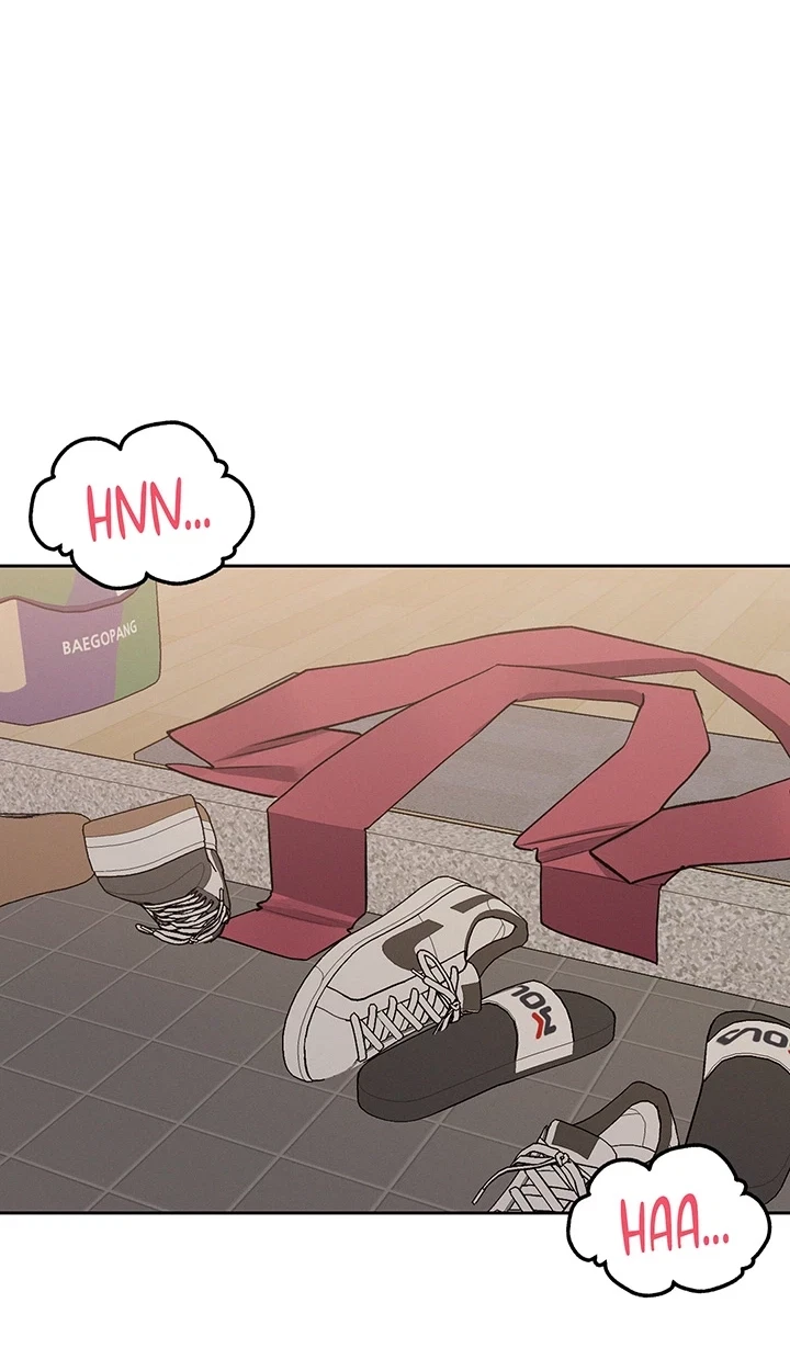[Colorful Night Anthology] Collection Chapter 11, page 2