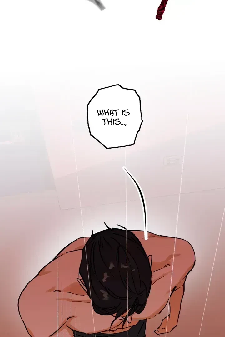 Chapter 1.7, page 6