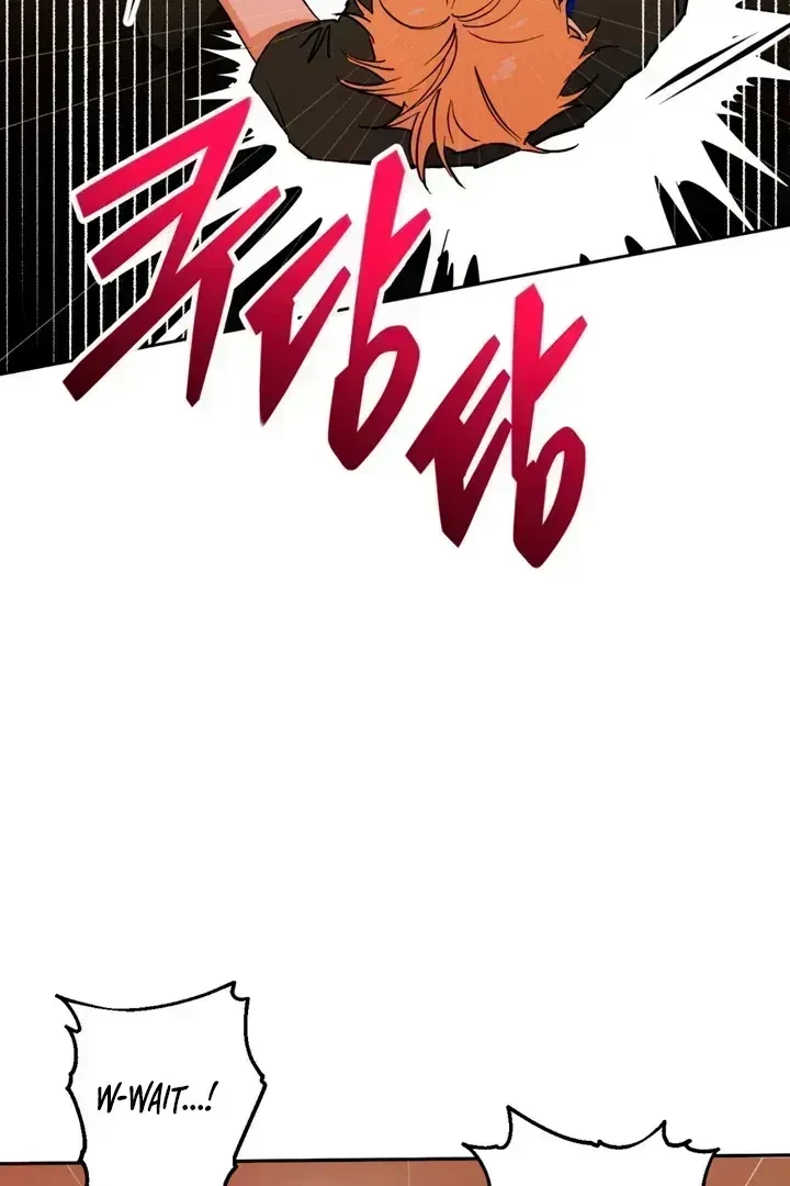 Chapter 1.7, page 8