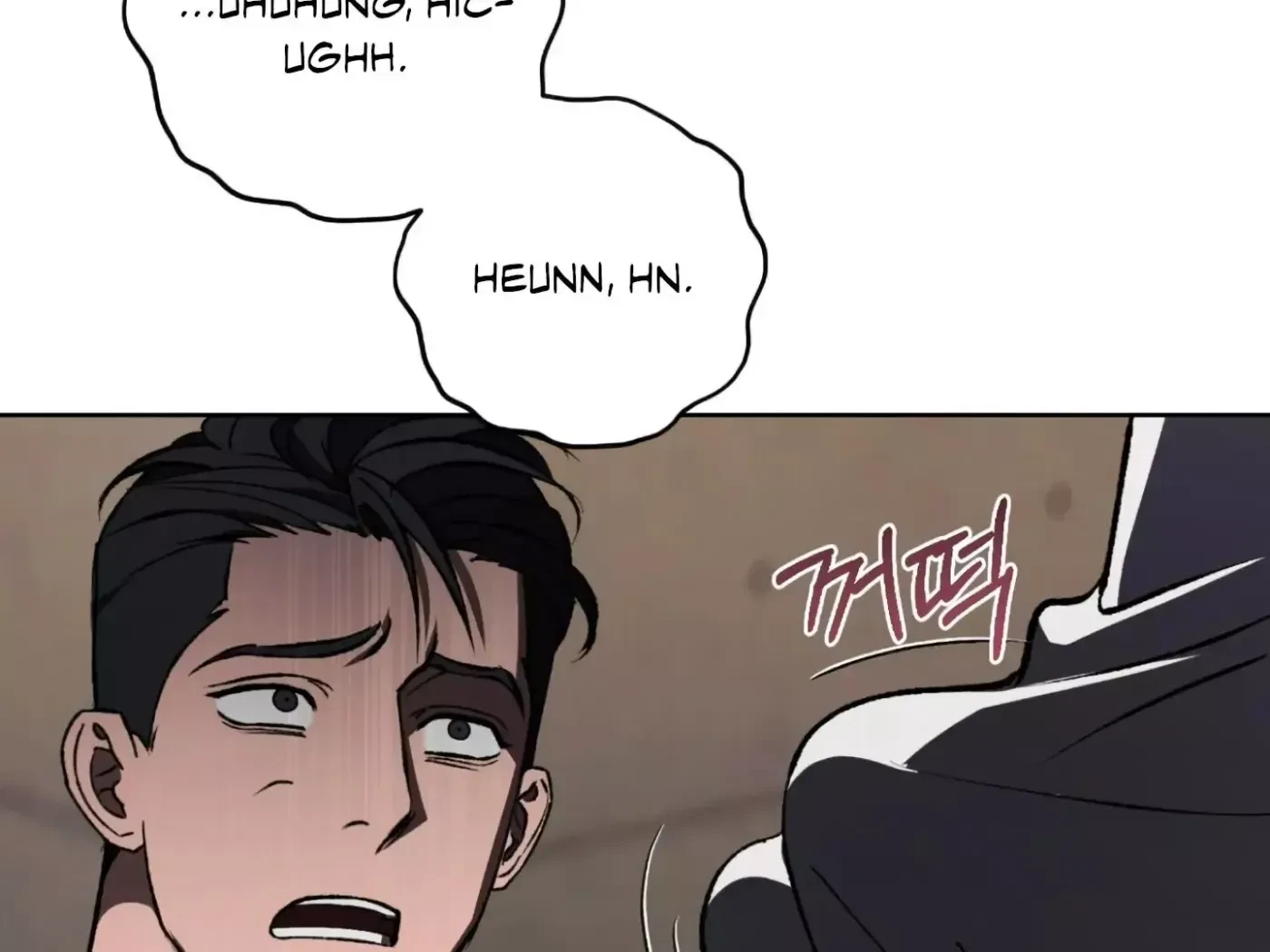 Chapter 3, page 103