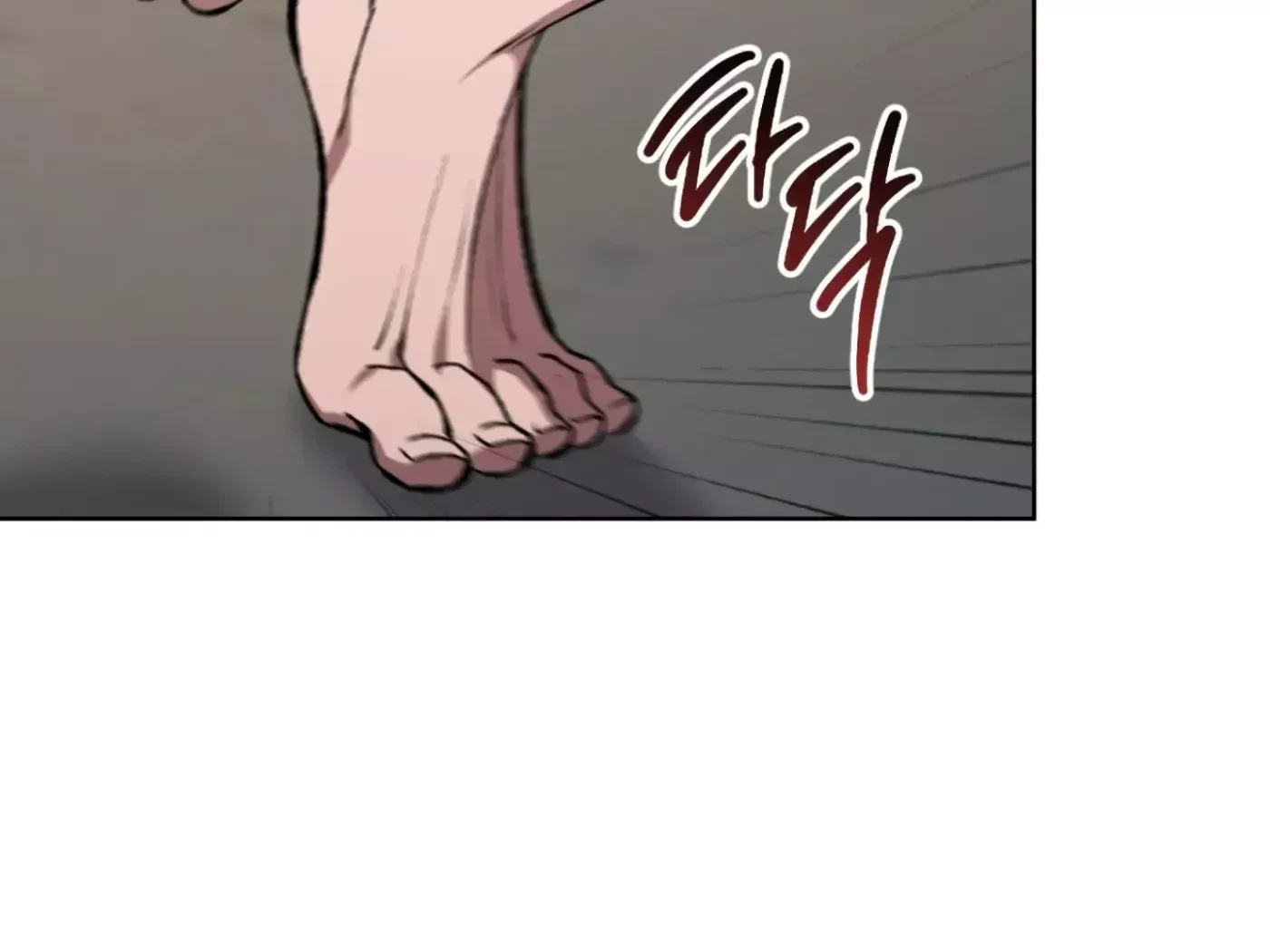 Chapter 3, page 118