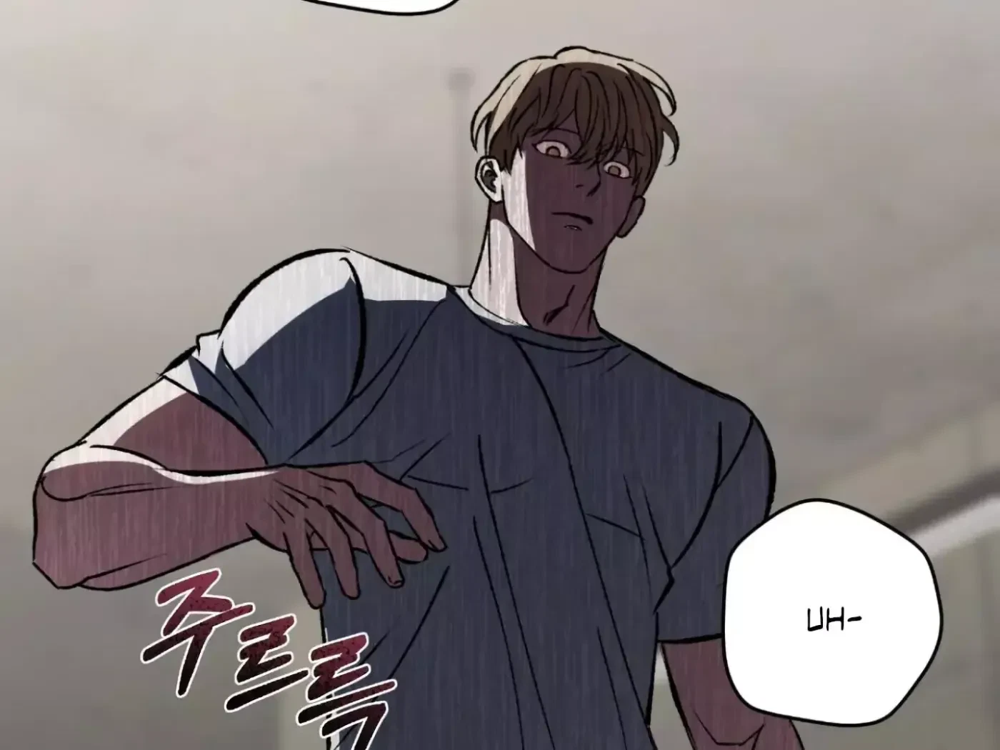Chapter 3, page 138