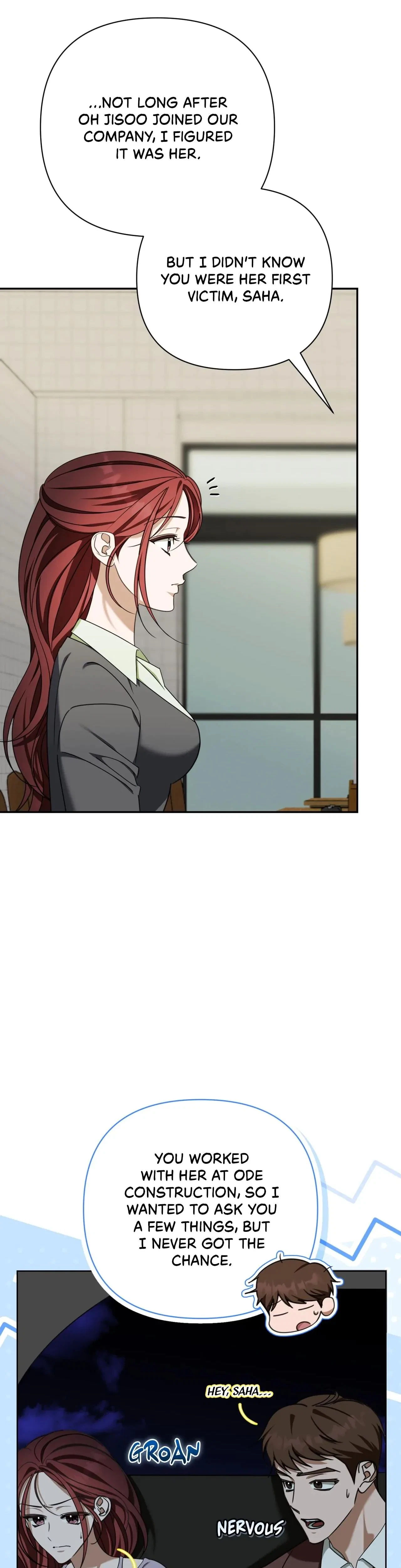 A Boss With Benefits Chapter 30, page 17