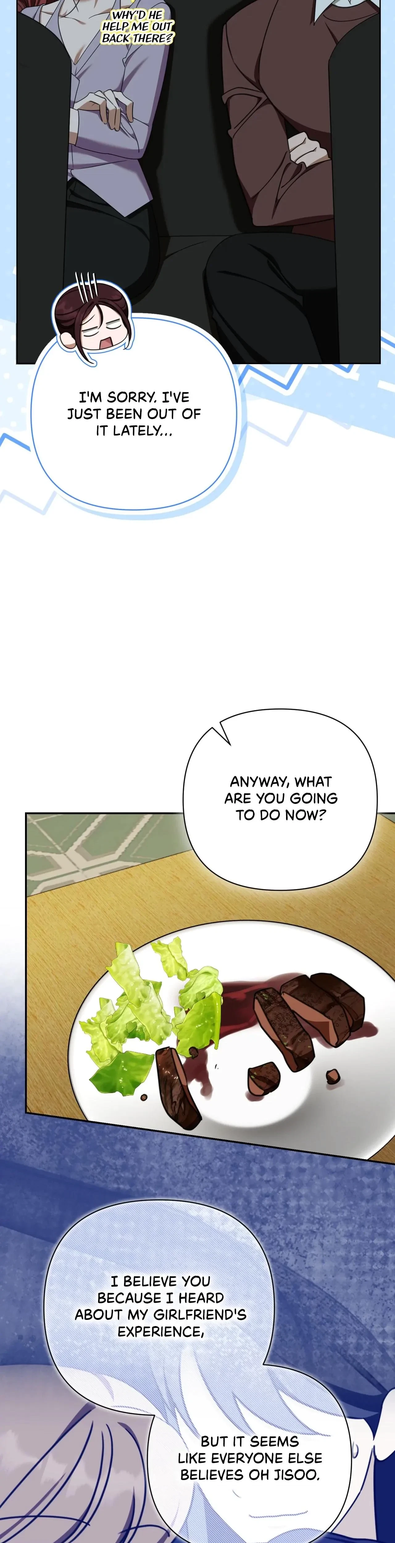 A Boss With Benefits Chapter 30, page 18