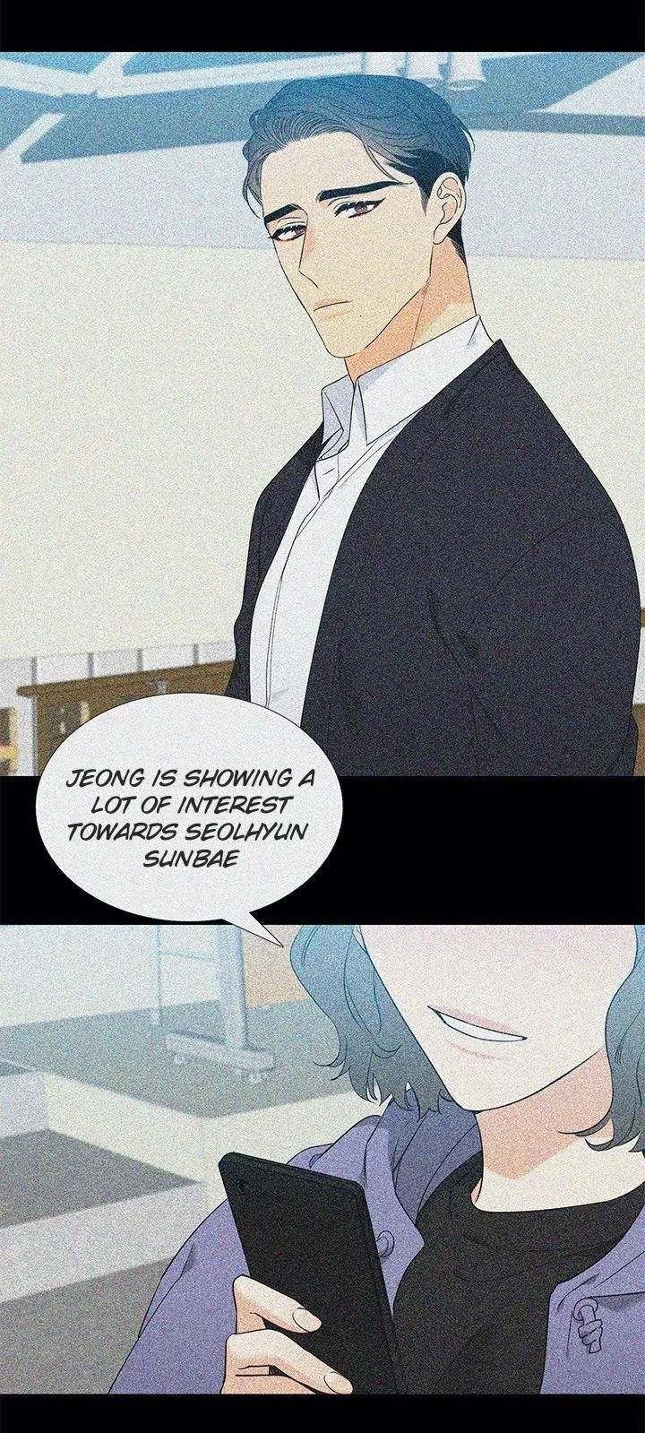 Chapter 84, page 14