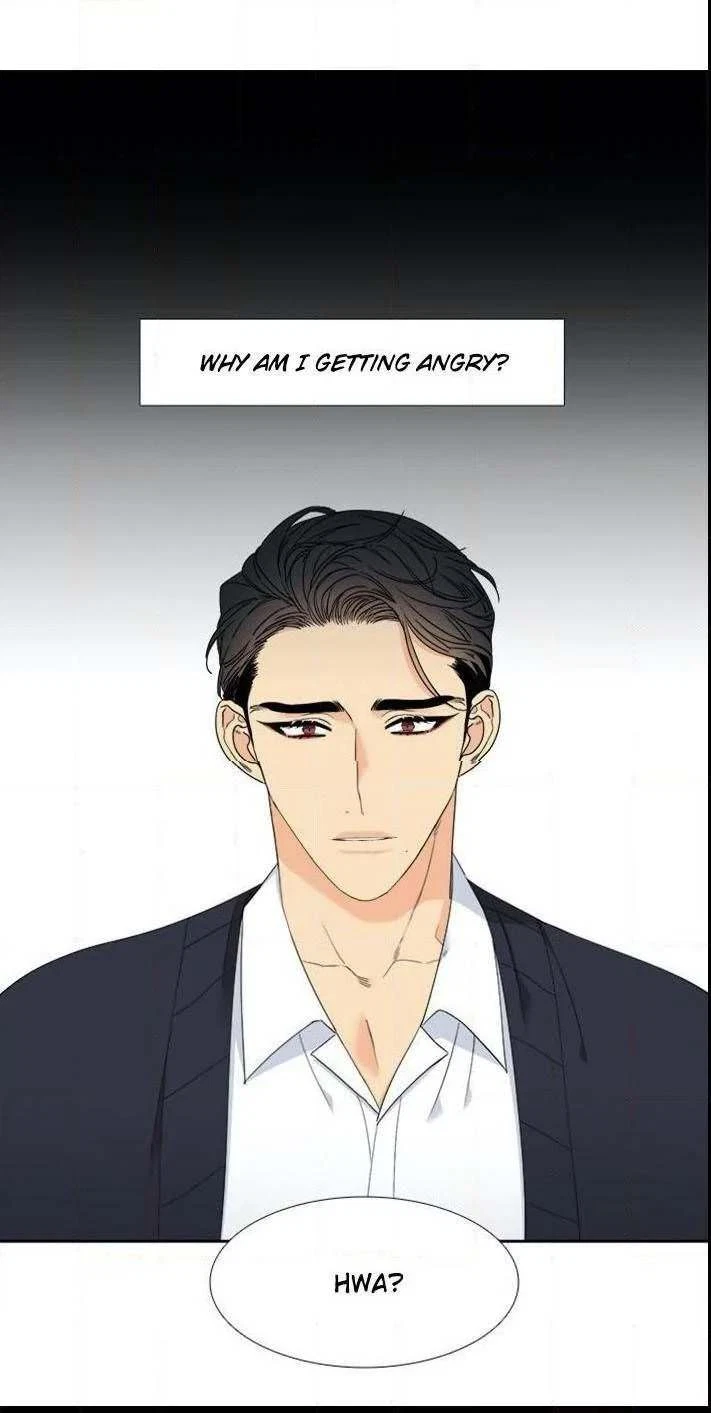 Chapter 84, page 15