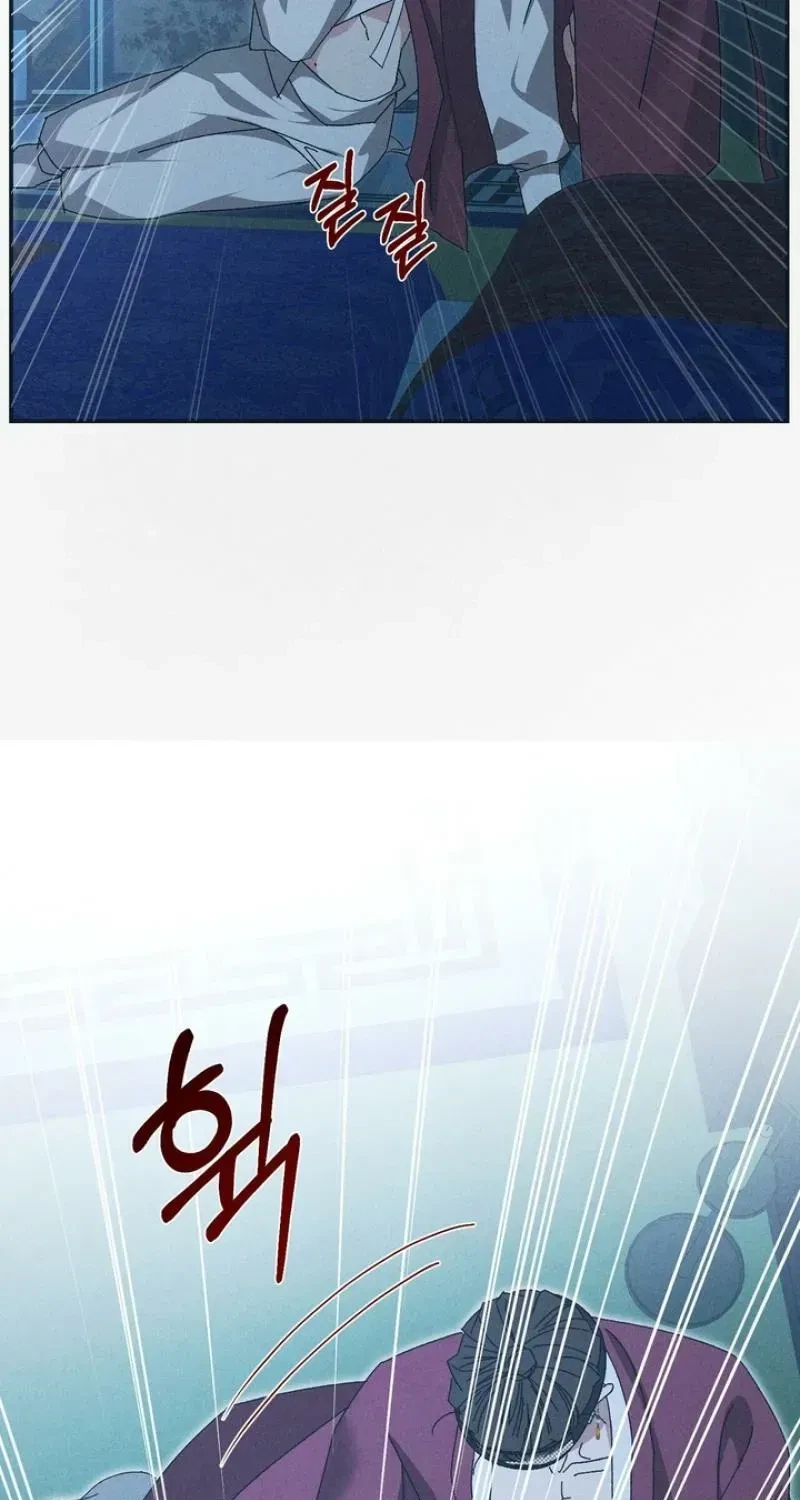 Chapter 4, page 18