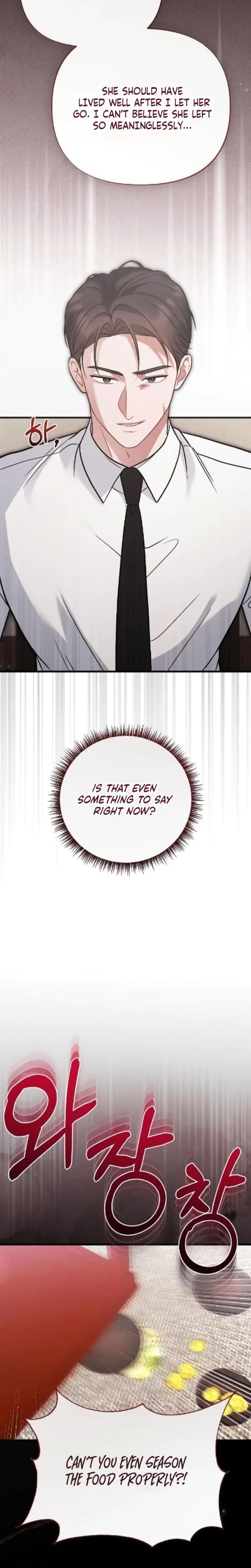 Chapter 11, page 14