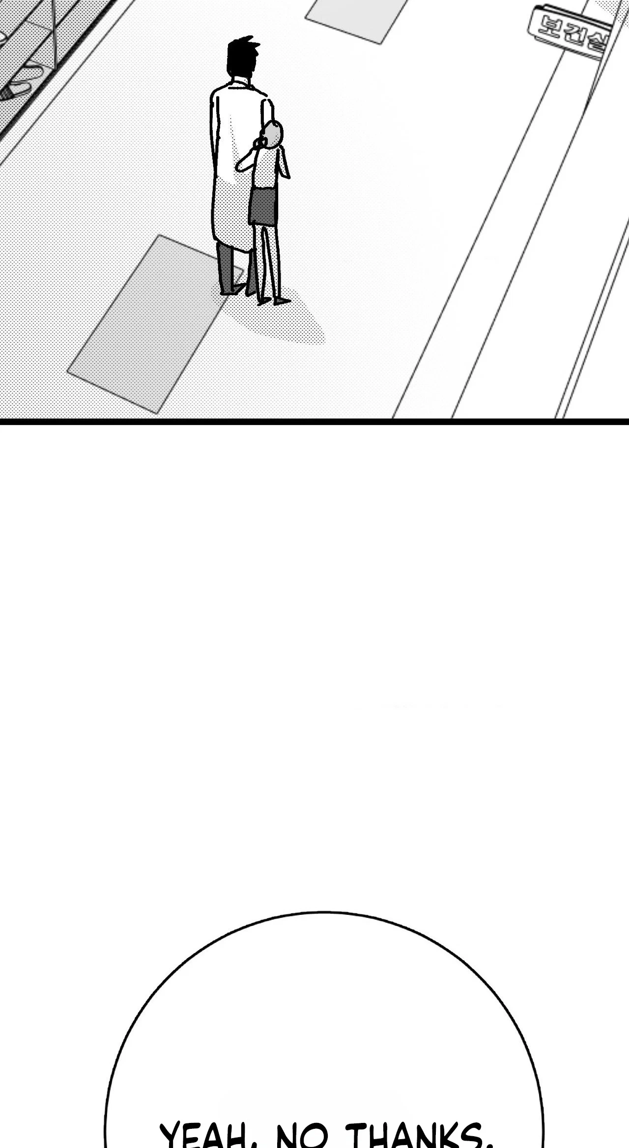 Chapter 21, page 28