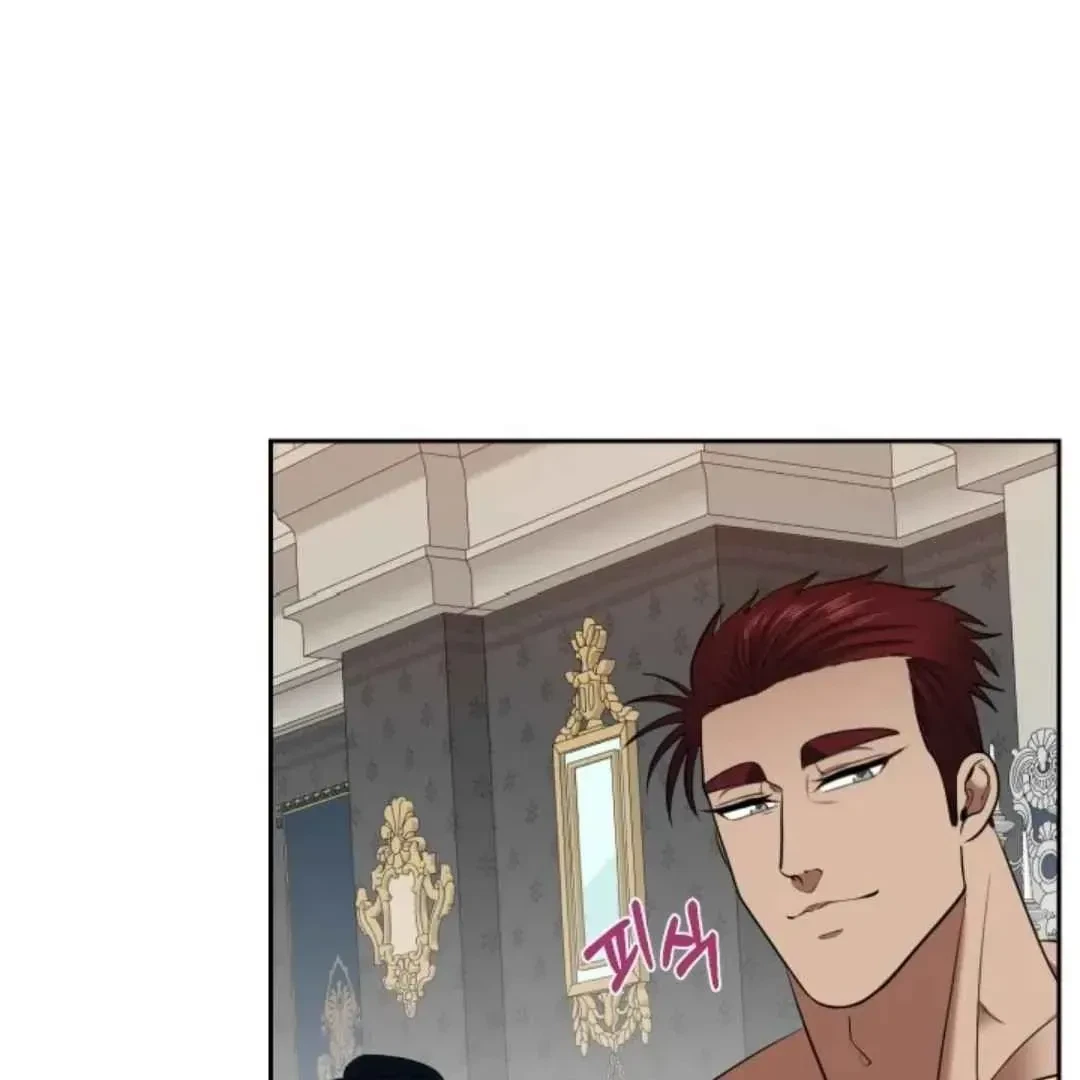 Chapter 26, page 101