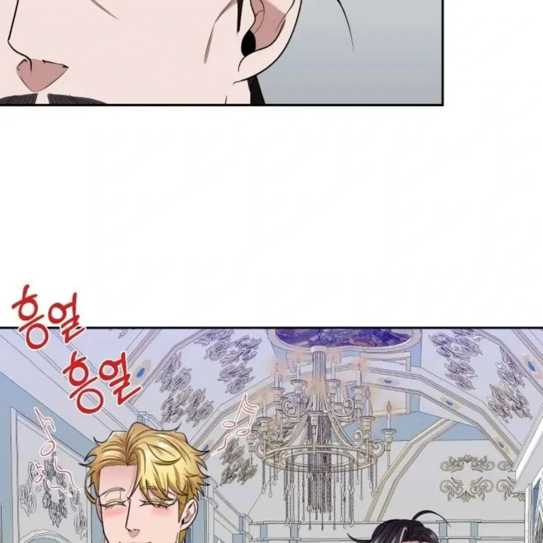 Chapter 26, page 125