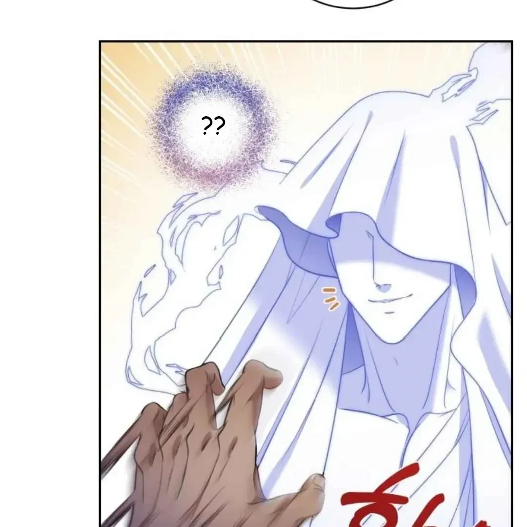 Chapter 26, page 55