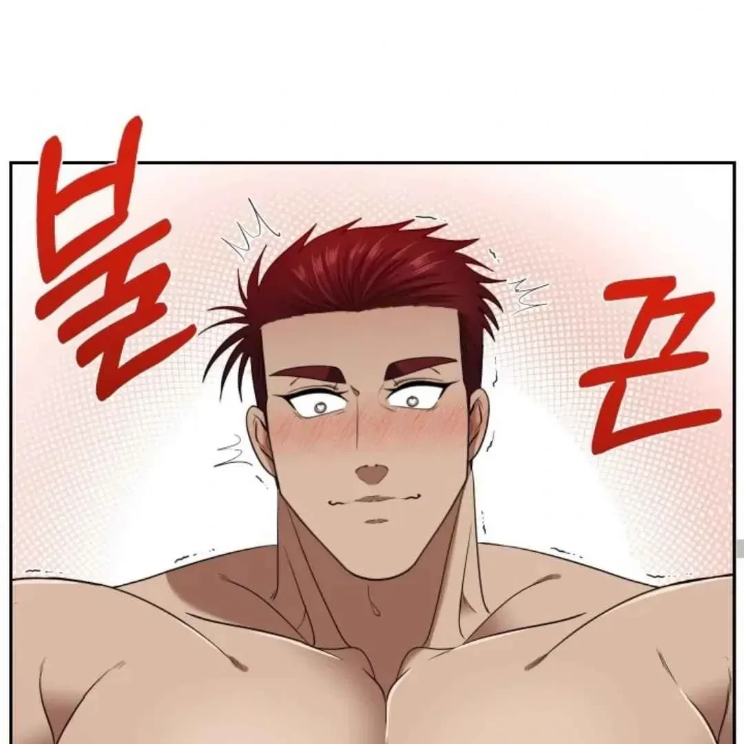 Chapter 26, page 74