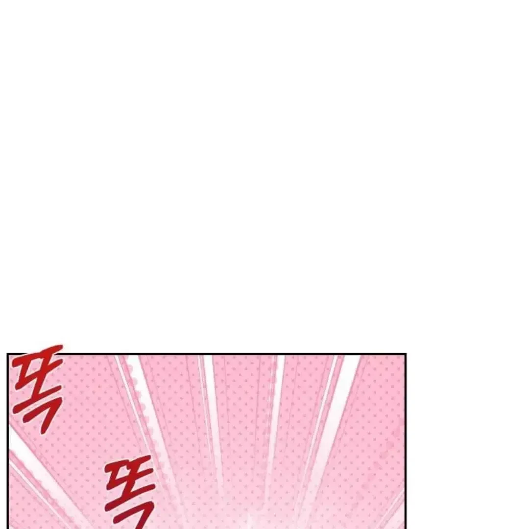 Chapter 26, page 83