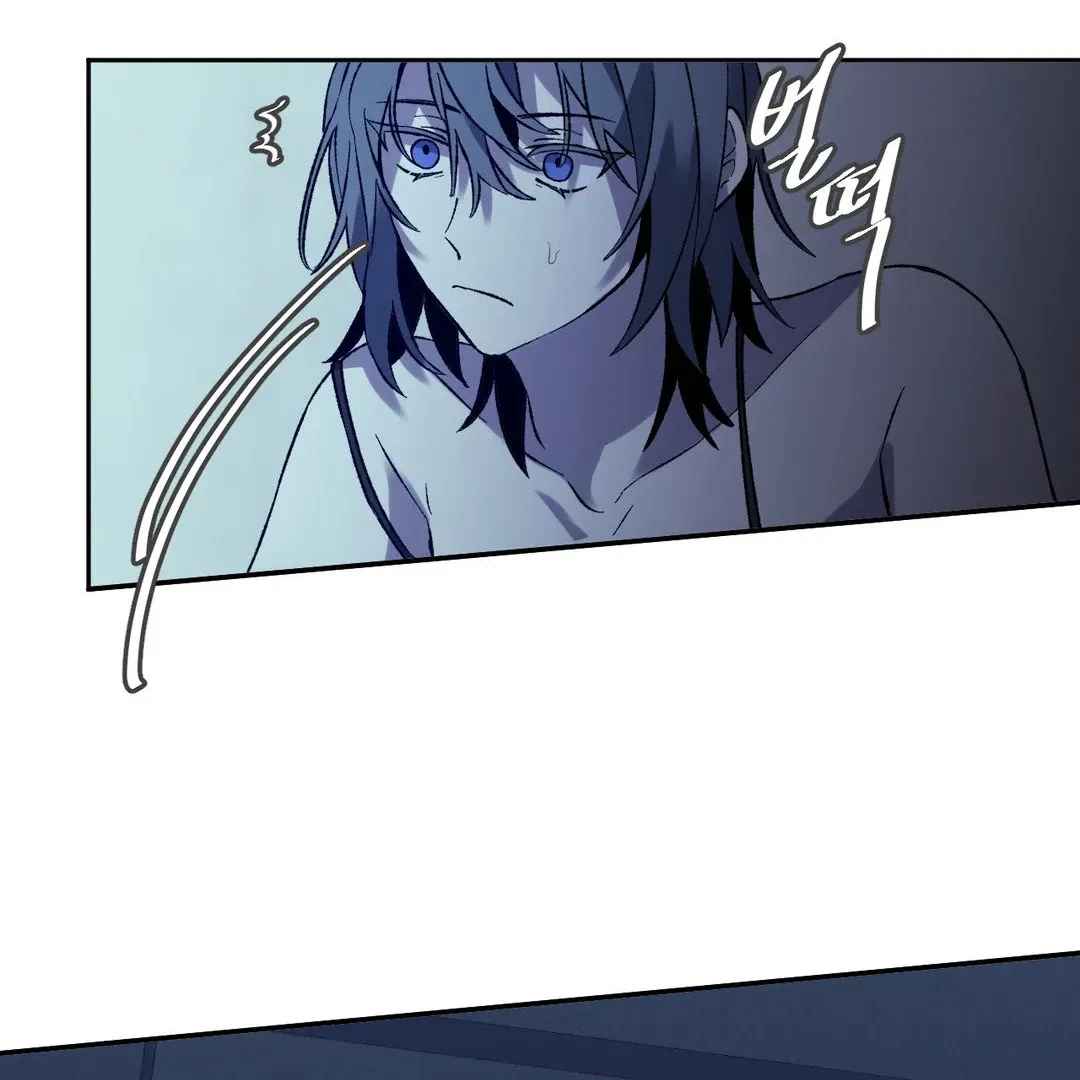 Full Moon Accident Chapter 8, page 100