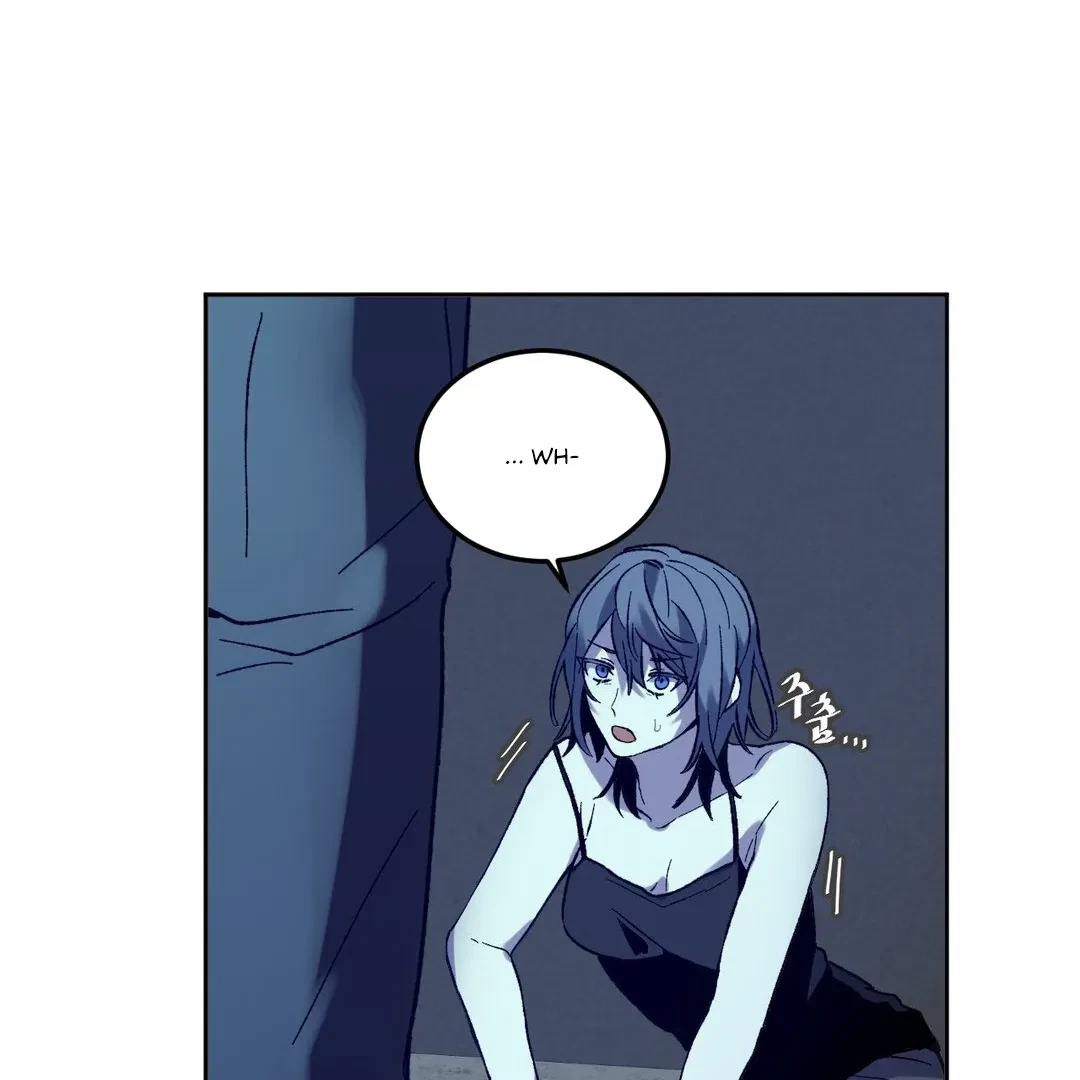Full Moon Accident Chapter 8, page 103