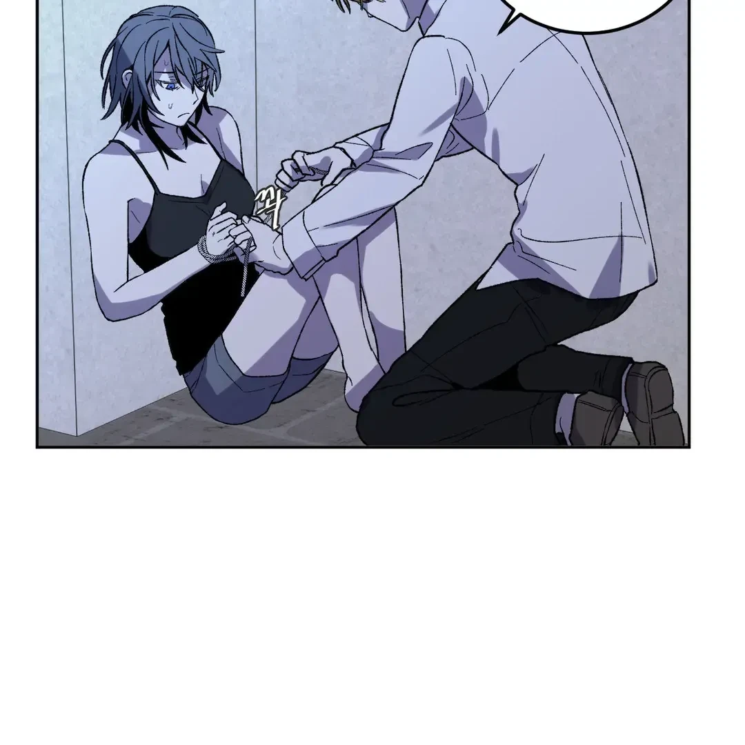 Full Moon Accident Chapter 8, page 22
