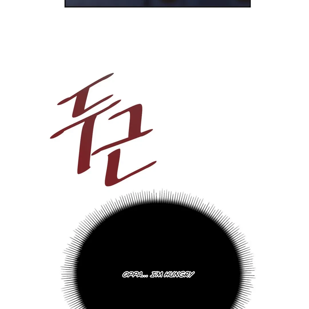 Full Moon Accident Chapter 8, page 44