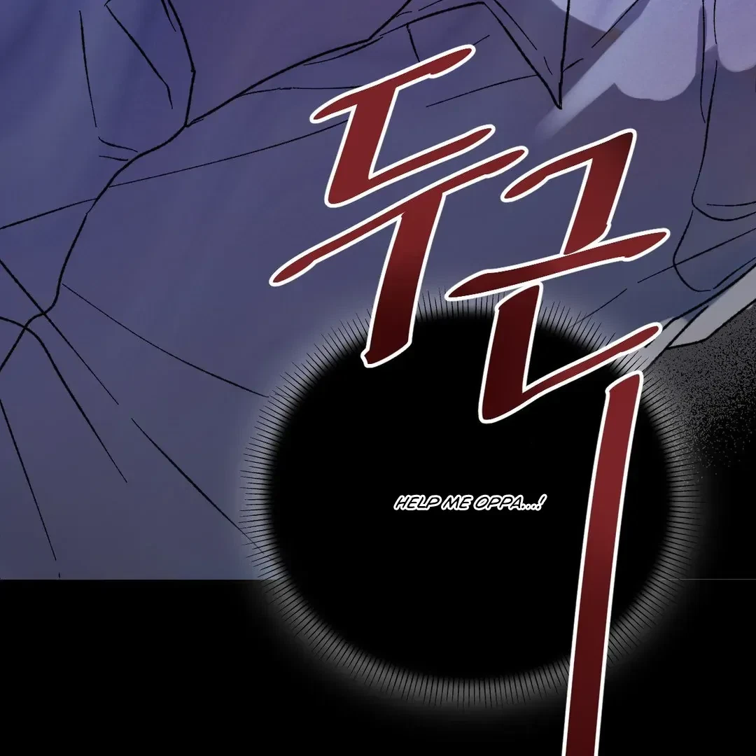 Full Moon Accident Chapter 8, page 47