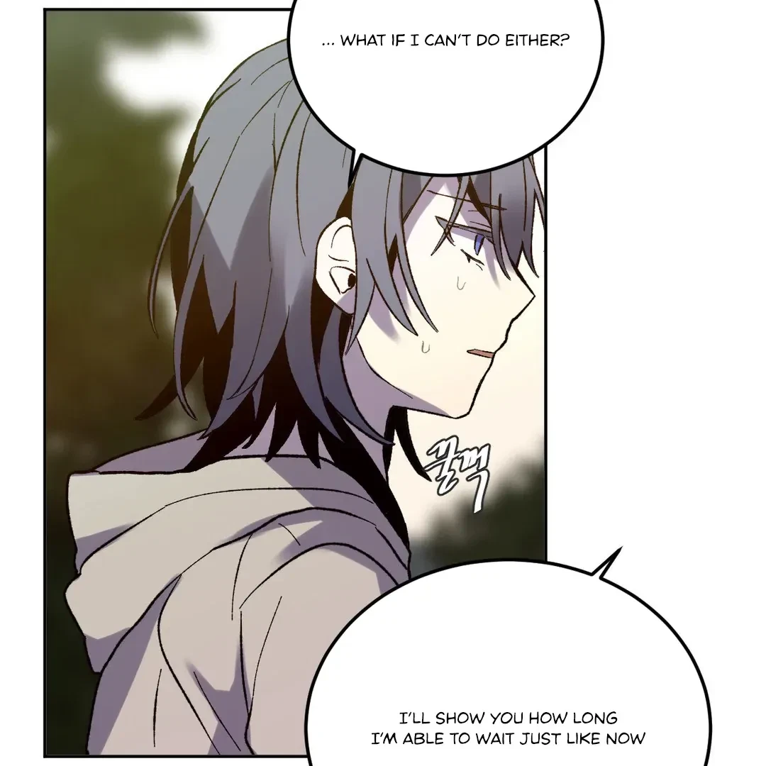 Full Moon Accident Chapter 8, page 5