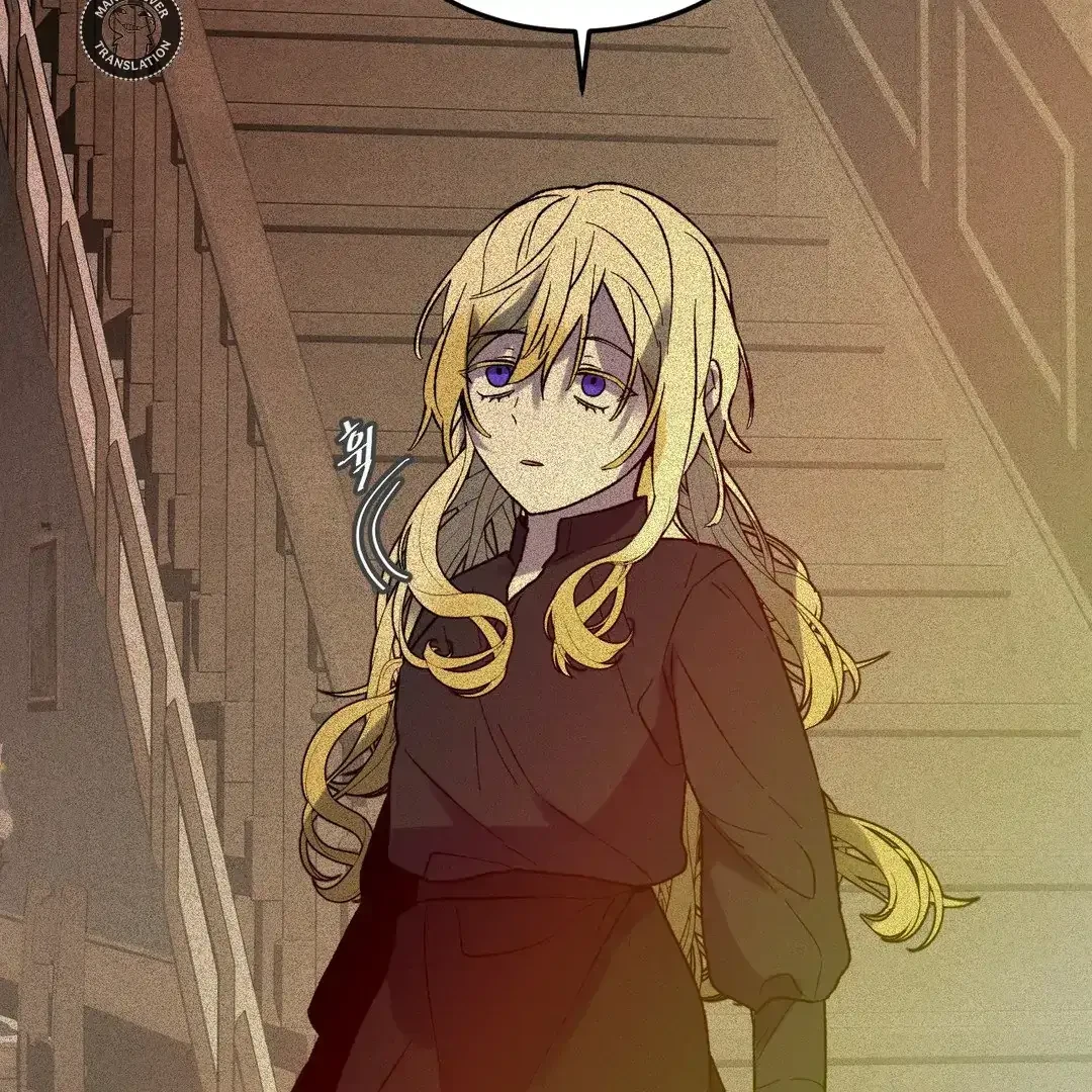Full Moon Accident Chapter 8, page 50