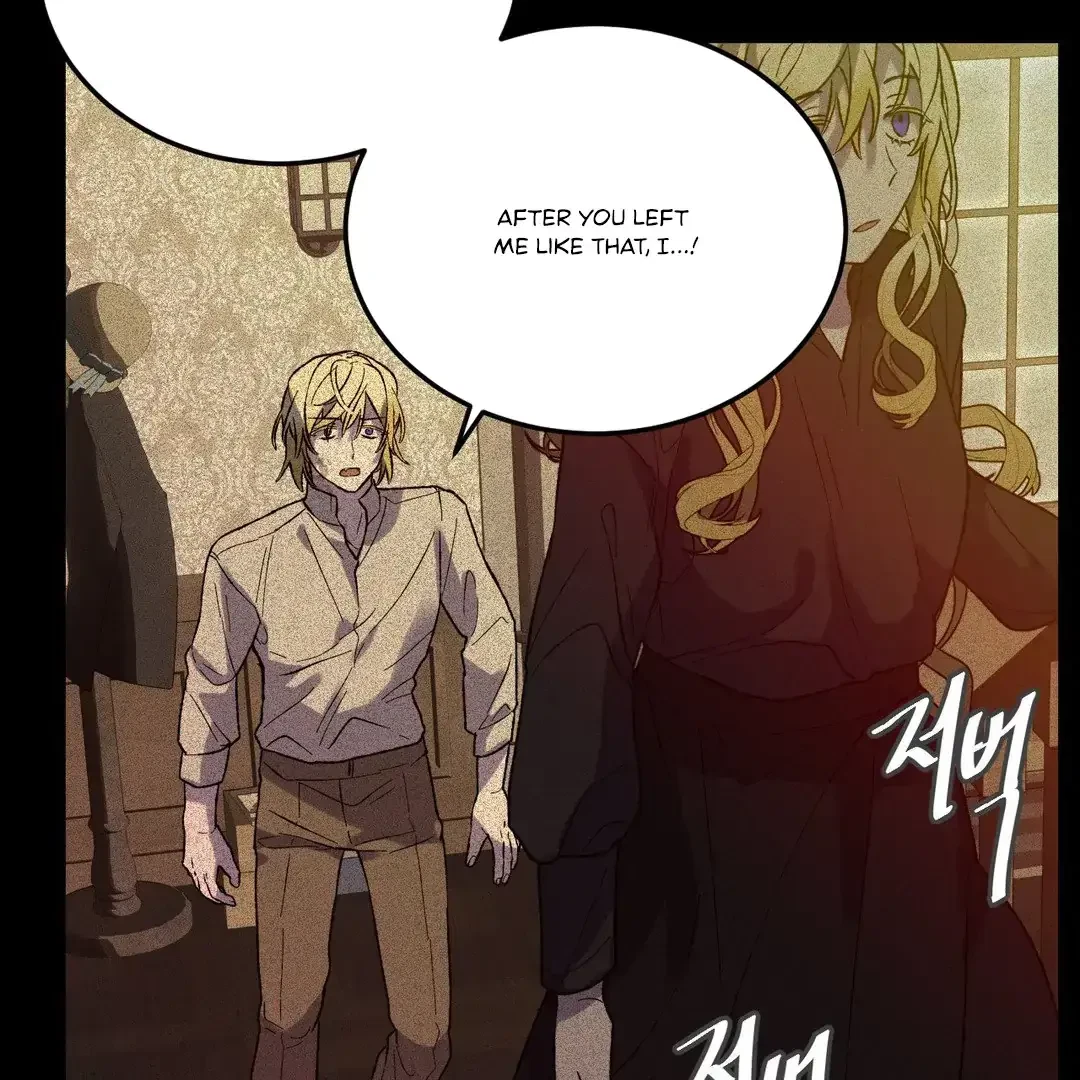 Full Moon Accident Chapter 8, page 54