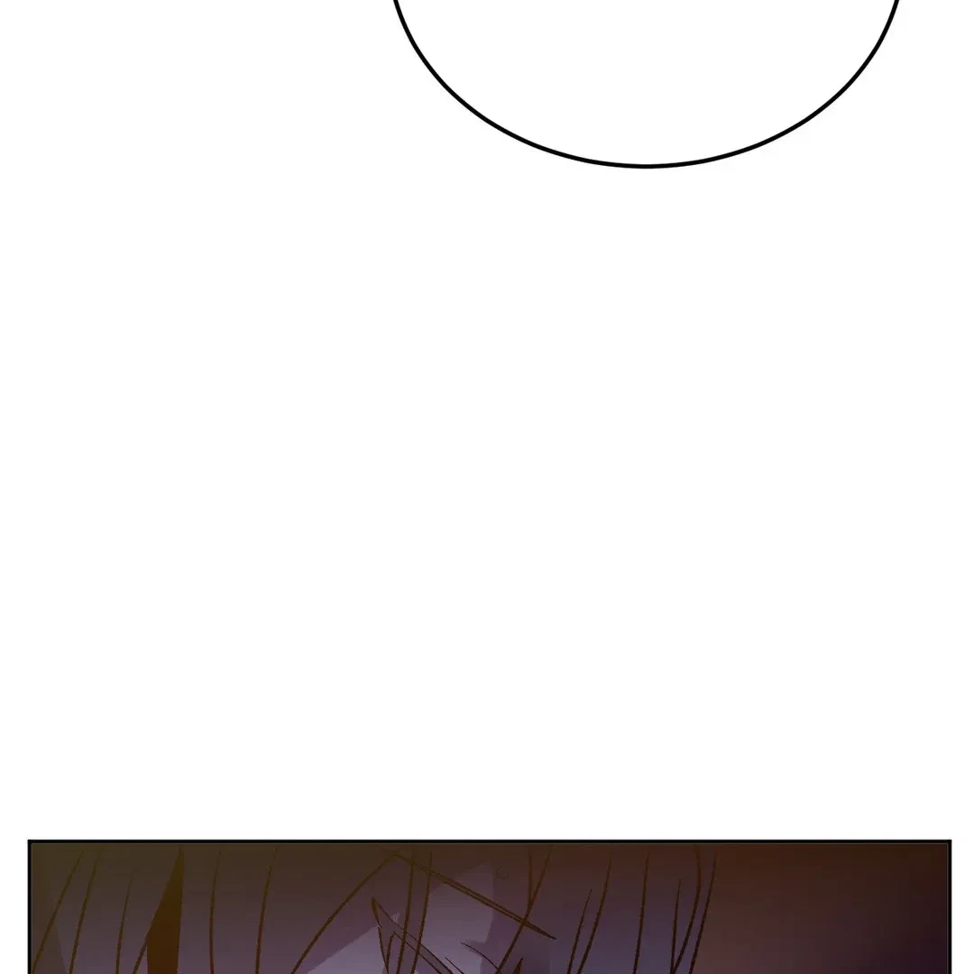 Full Moon Accident Chapter 8, page 6