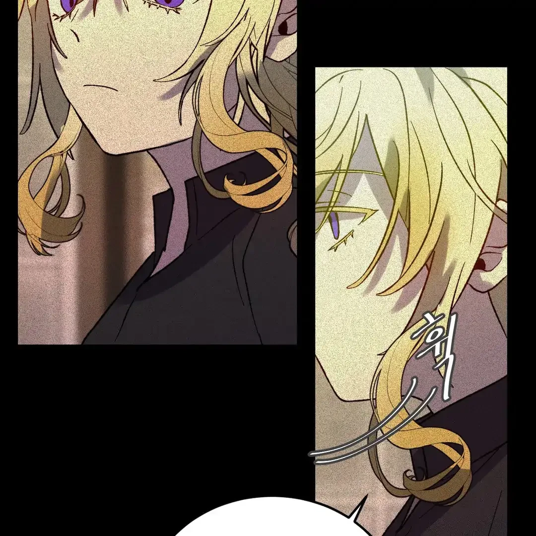 Full Moon Accident Chapter 8, page 62