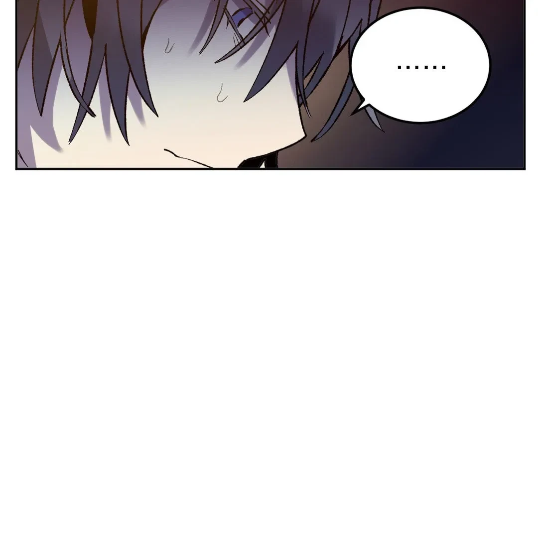 Full Moon Accident Chapter 8, page 7