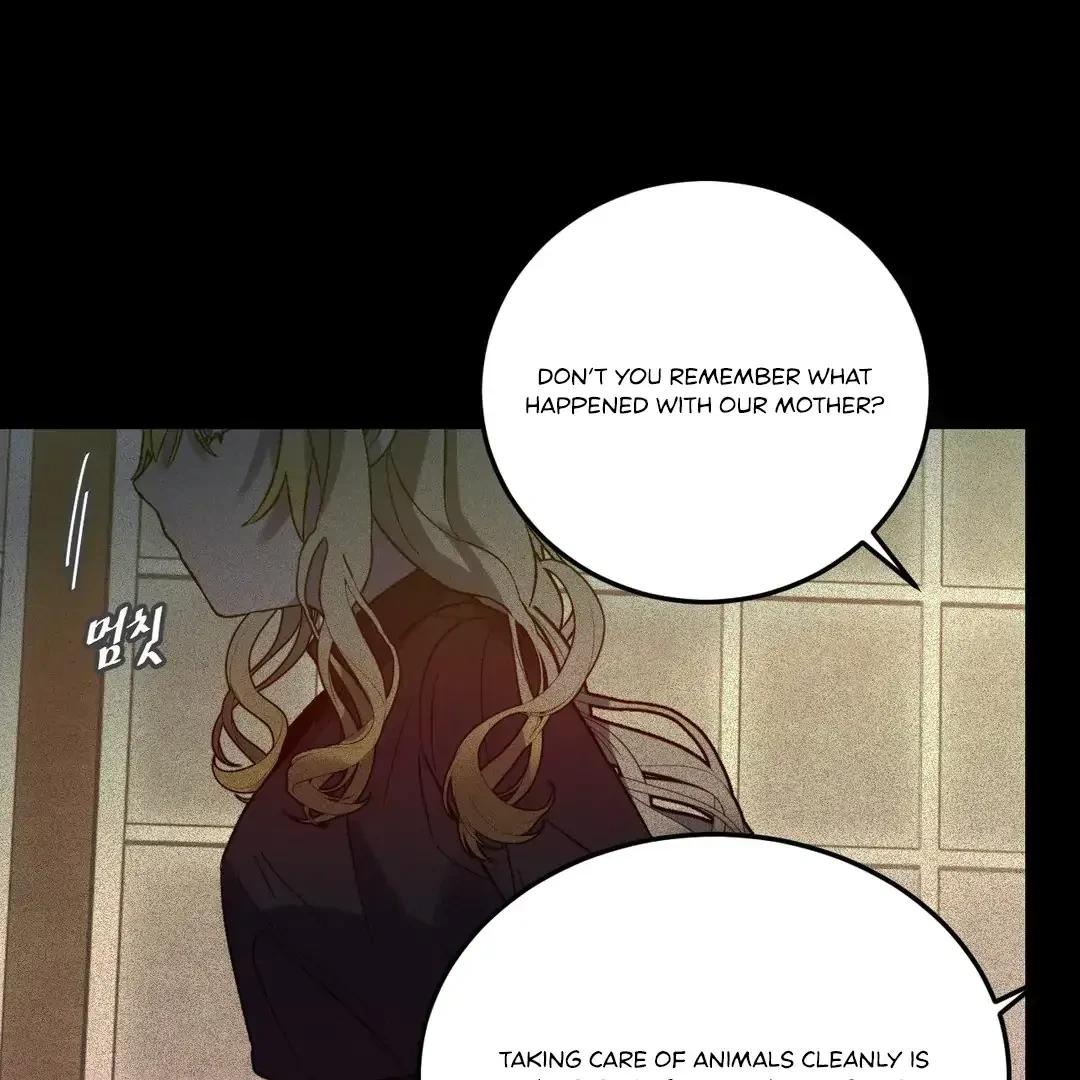 Full Moon Accident Chapter 8, page 71