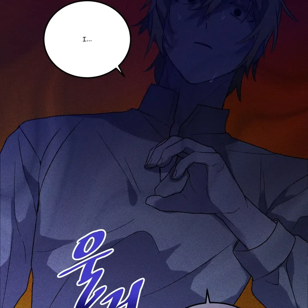 Full Moon Accident Chapter 8, page 78