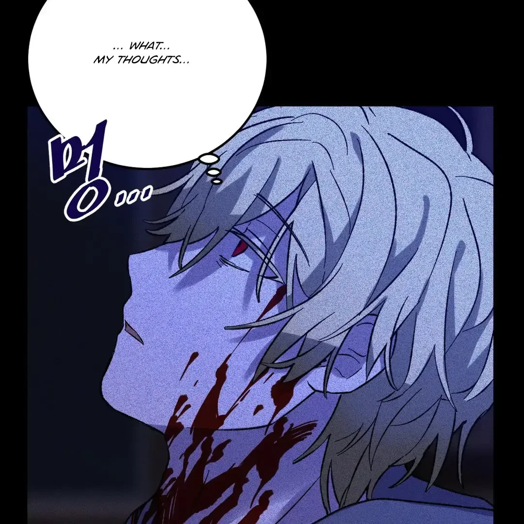Full Moon Accident Chapter 8, page 86