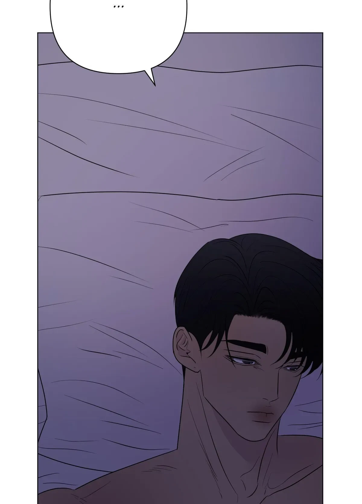 Chapter 21, page 14