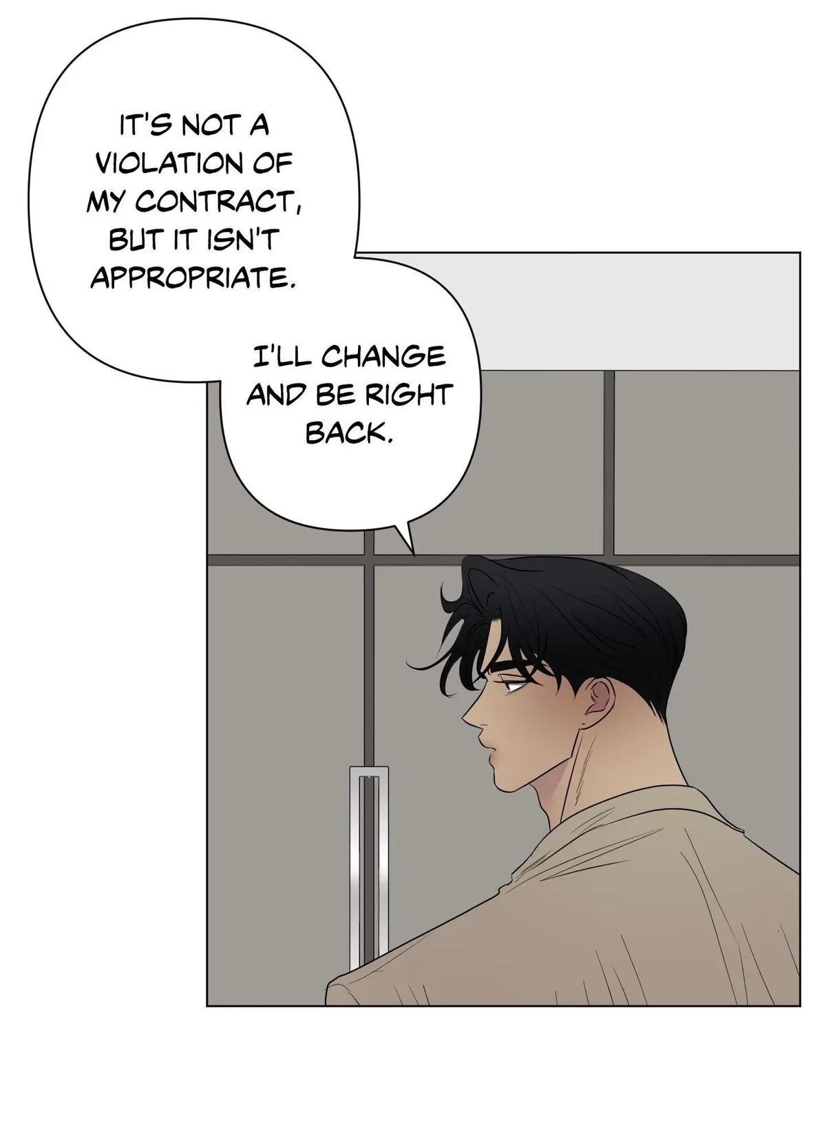 Chapter 21, page 33