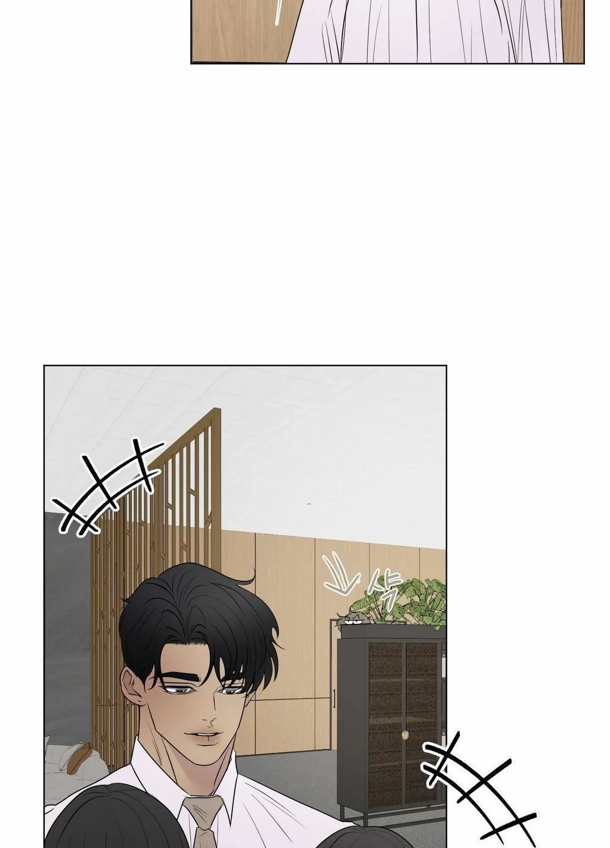 Chapter 21, page 41