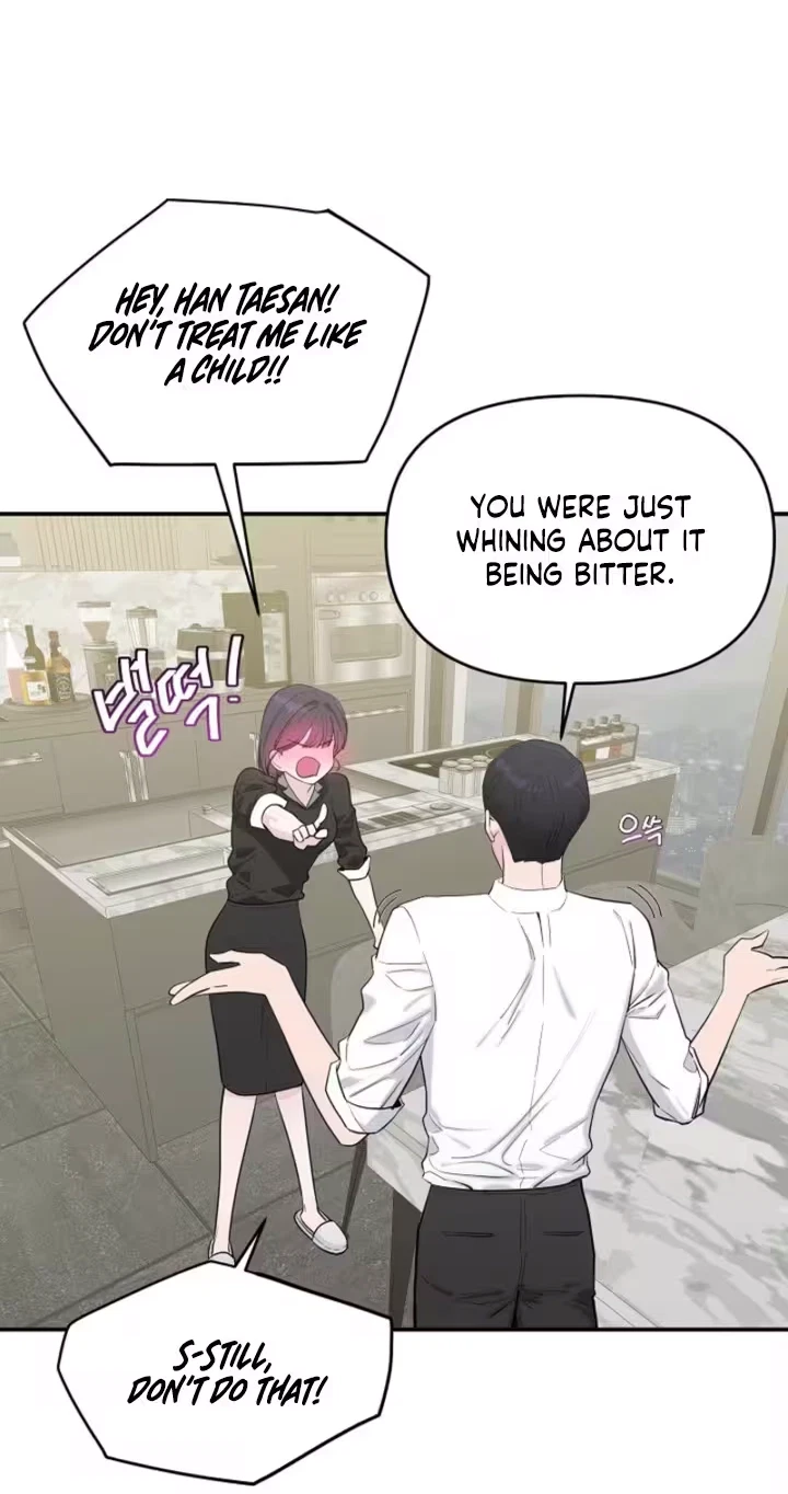 Dazzling Male Friend Chapter 23, page 15