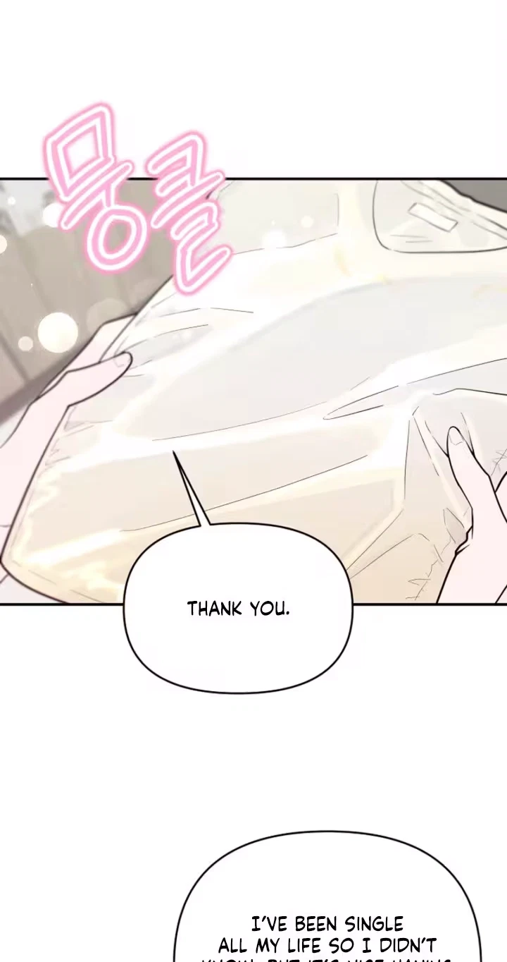 Dazzling Male Friend Chapter 23, page 19