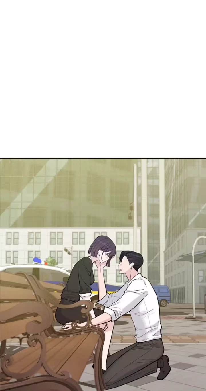 Dazzling Male Friend Chapter 23, page 2