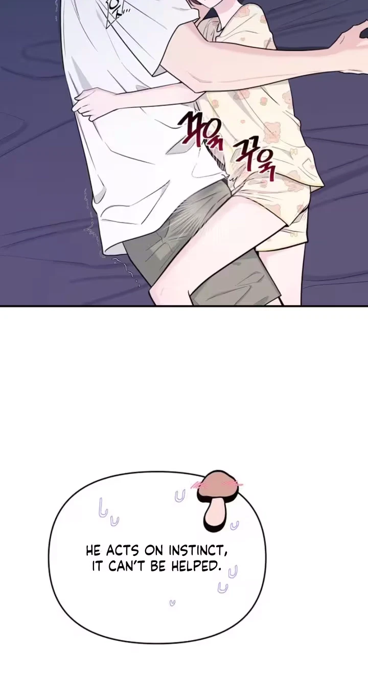 Dazzling Male Friend Chapter 23, page 43