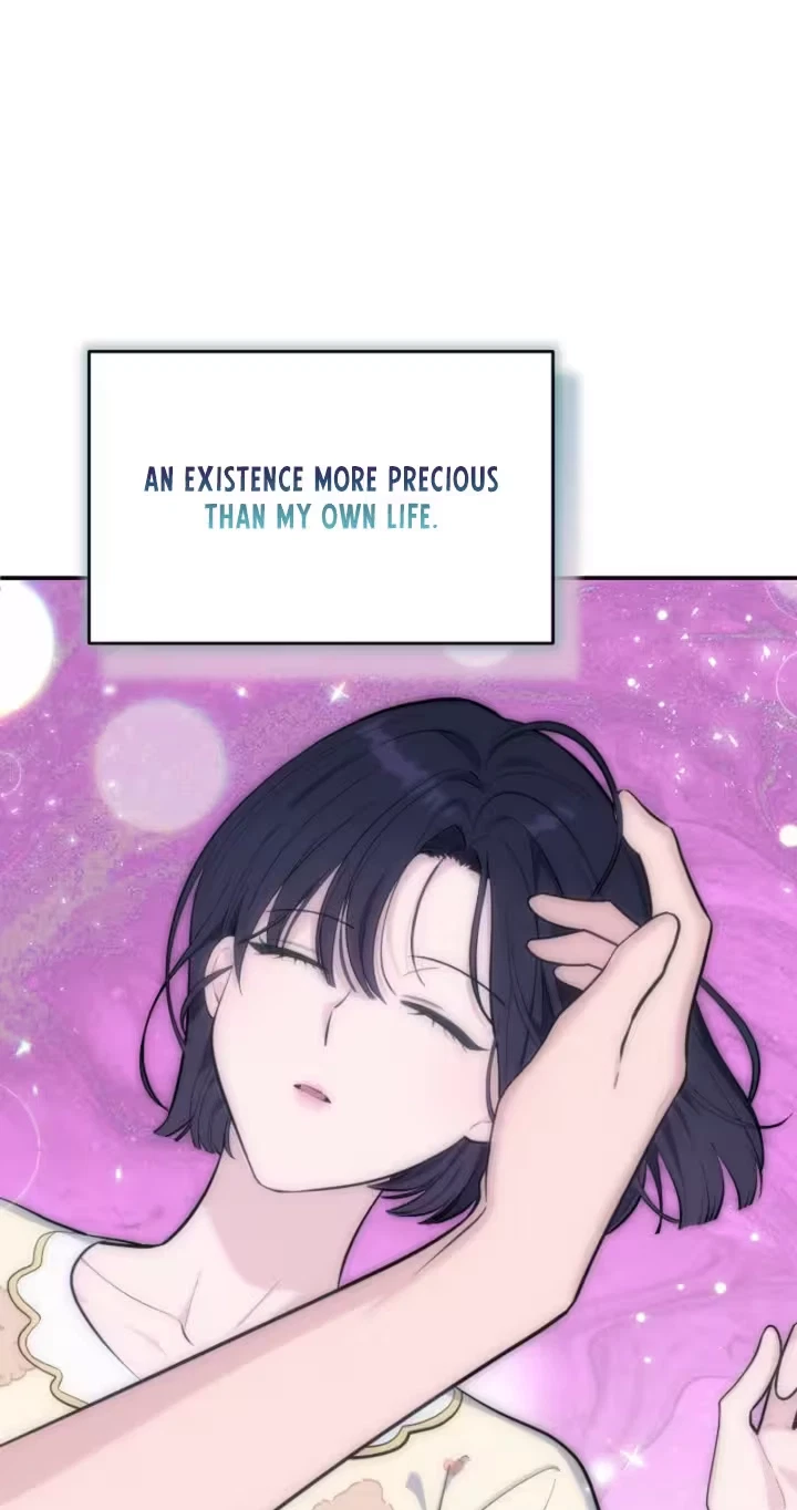 Dazzling Male Friend Chapter 23, page 53
