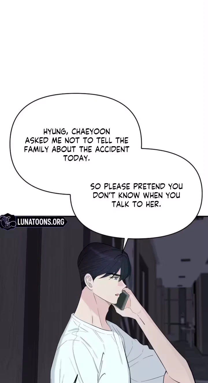 Dazzling Male Friend Chapter 23, page 64
