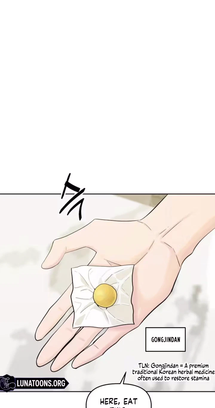 Dazzling Male Friend Chapter 23, page 8