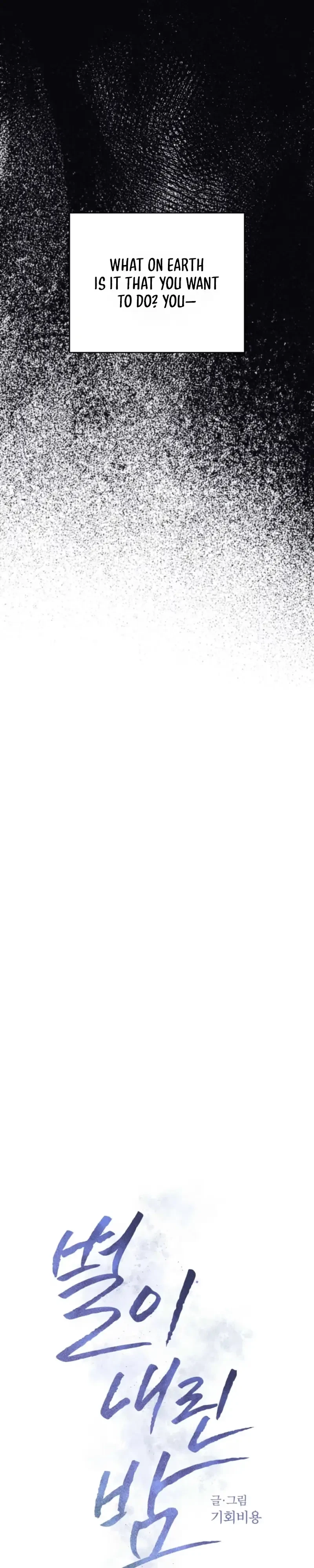 Chapter 22, page 21