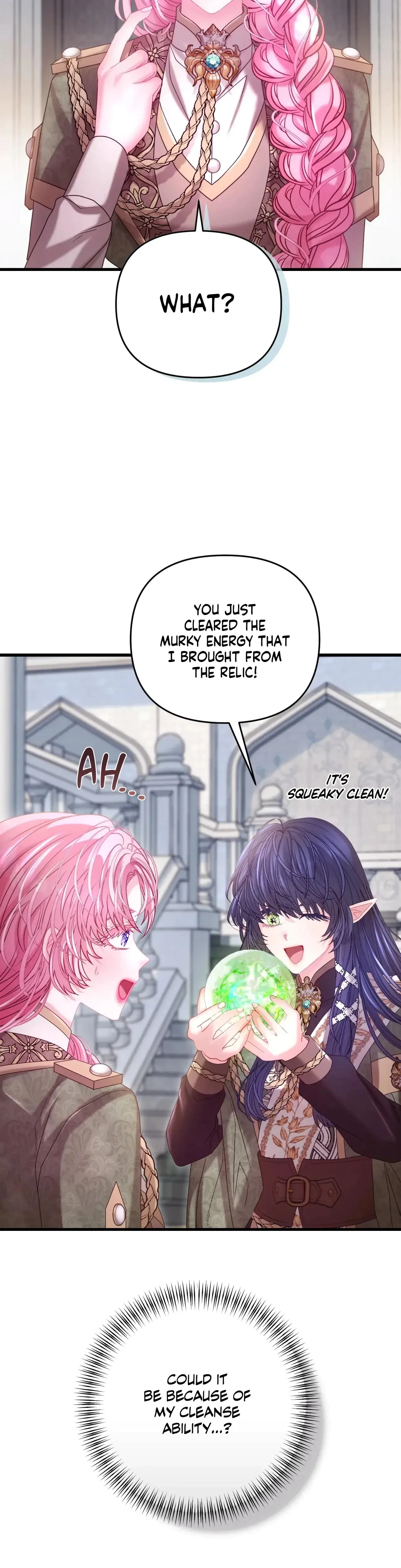 Wolf Under Sheep's Clothing Chapter 19, page 7