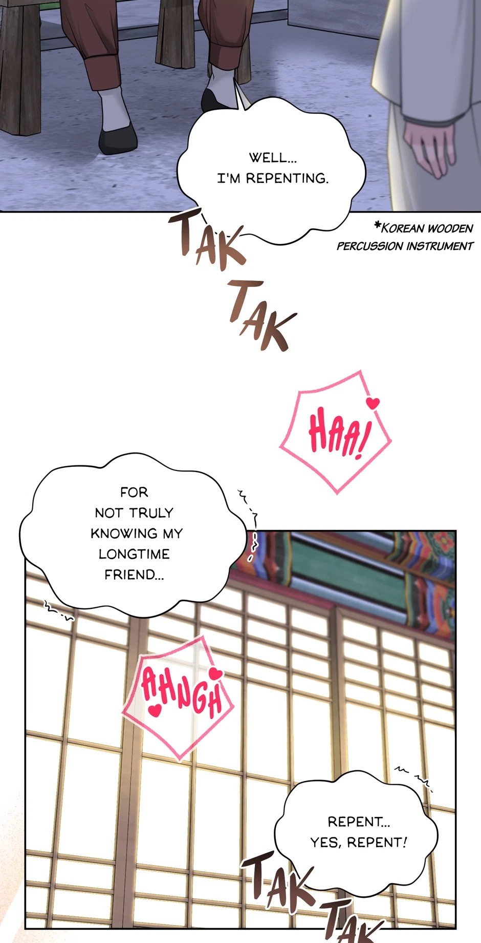 Chapter 48, page 3