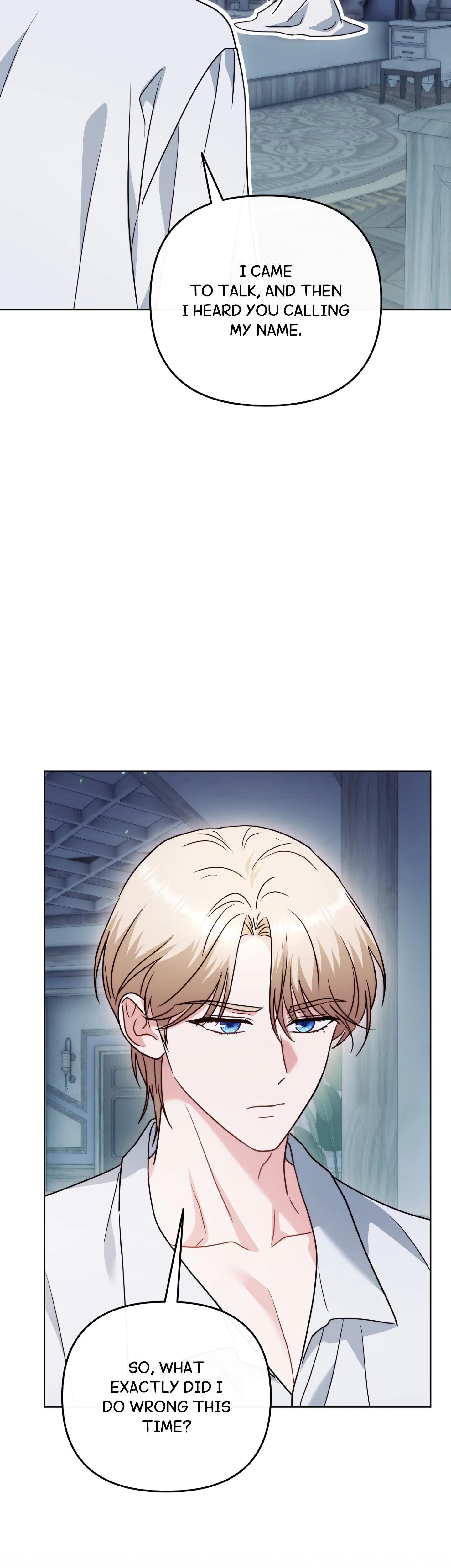 I Got Stuck With My Damn Enemy Chapter 15, page 17