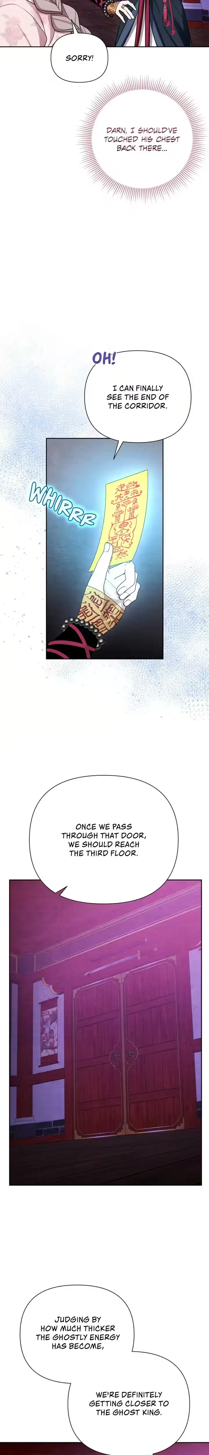 Chapter 11, page 11