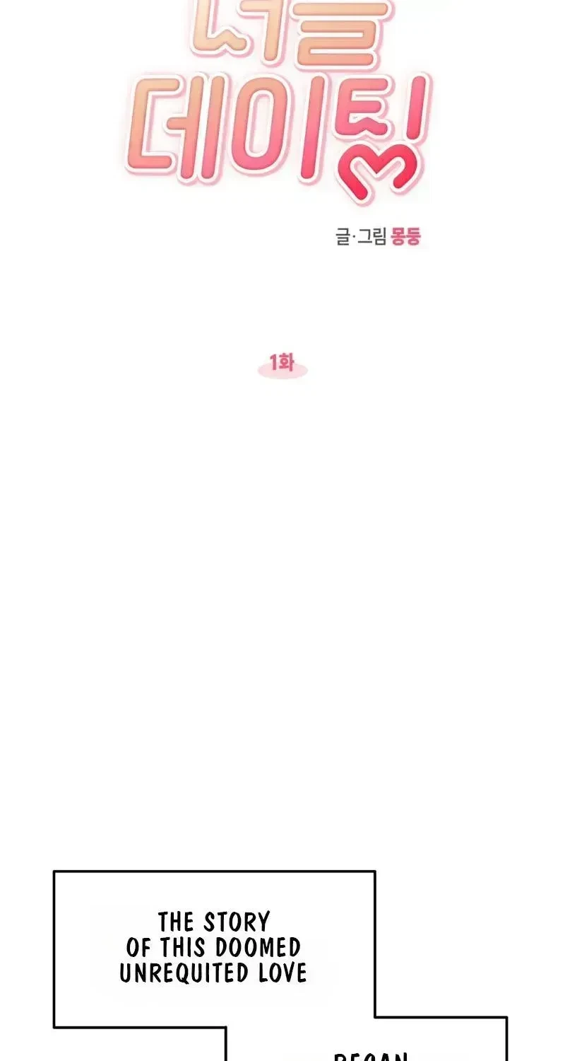 Chapter 1.3, page 6