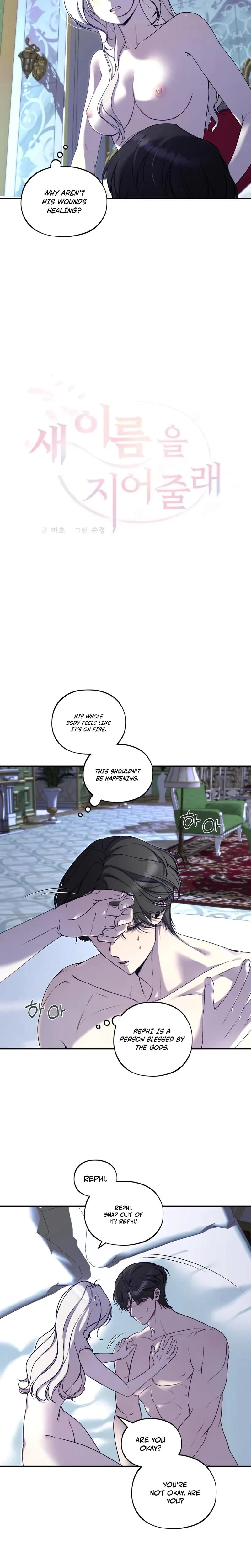 Chapter 15, page 2