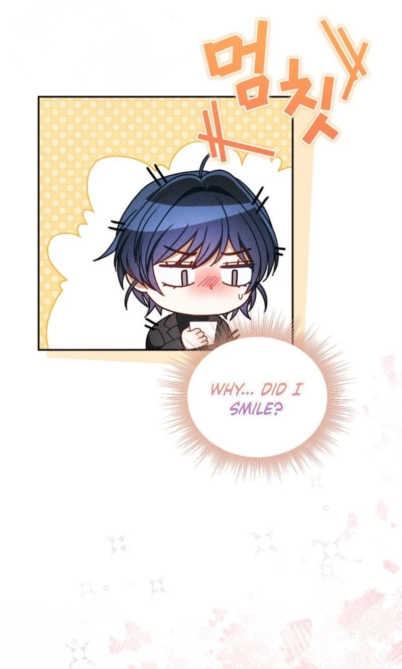 The Curse Is Kind, And My Childhood Friend Is Delicious Chapter 20, page 3